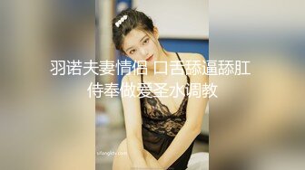 极品美少妇 与炮友在家中做爱，一大早起来就忍不住了，抱着啃鲍鱼大屌被吹箫，招式繁多战场漫房间