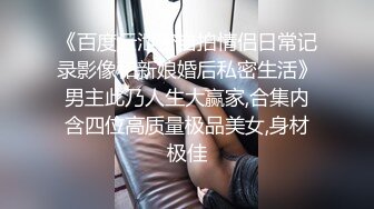 晚苏susu – 内购无水印 灰色瑜伽