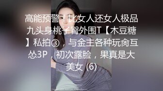 ⚫️⚫️海角乱伦大神【弟妹竹竹】亲手将弟弟和弟妹推向深渊，从此弟妹睡手可得，无水印全套收购