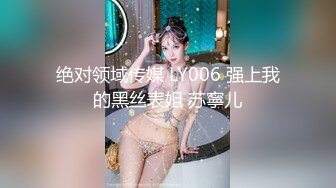 ❤️CB站极品丝袜高跟熟女Rikka_Moore❤️骚气翘臀黑丝包裹，美人熟女白虎美鲍，手指抽插高潮喷水！黑丝蓝丝肉丝白丝看到屌软！24年6月1~15日合集【36V (8)