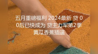 极品孕妇孕期精彩瞬间2023版 喷射+喂奶+挤奶+啪啪+最强甄选 放纵内射