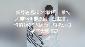  舞蹈系大二高颜值学妹！清纯小仙女小小年纪就这么放荡，极品身材让人流水