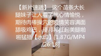 小嫂子与大哥在出租屋激情啪啪，骚逼被舔得直呻吟，深喉口交给力，多体位爆草抽插，被大哥干的死去活来，不要错过