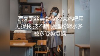 西安少妇口交第二部