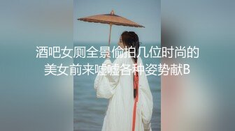 前女友系列-口活2