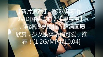 (蜜桃傳媒)(pmc-370)(20230118)兄妹不倫的禁忌感情-吳文淇