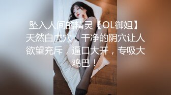 给大二学妹发个大红包 这不一高兴了先来一段脱衣舞助兴 完美露脸