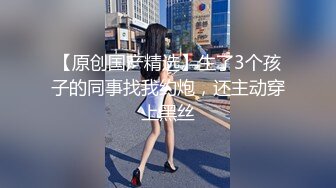 ：奶子很挺的小骚逼露脸镜头前给大哥口交大鸡巴，样子好骚淫声荡语不断，让小哥后入草屁股，激情上位玩奶头