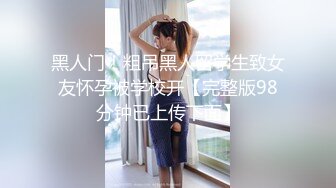 [sqte-433] 143cm○リ娘。中出し、潮吹きセックス 由良かな