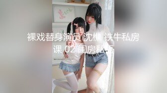 后入大屁股已婚骚货