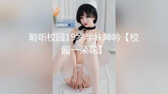 反差清纯少女〖优咪〗乖乖女同学被调教成超级淫荡小淫娃，拘束炮机高潮、淫语羞辱、自慰啪啪、连续高潮！