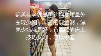 贫乳小奶子新人短发甜美嫩妹，三点式内衣拨开内裤掰穴