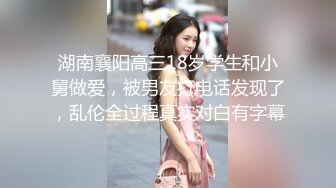 美乳女神色诱技师做爱内射流精 香艳女神玲珑