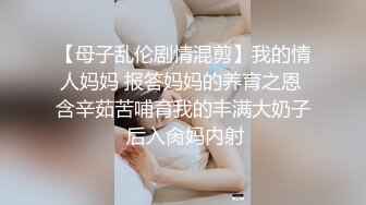 全网都在找的175兼职路虎女神全集【狠货高科技看简阶】