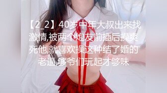 『多人运动✿硬核重磅』一个人挑战5个，老公说让我一个人挑战8个，你体验过多人运动的刺激吗？嘴里一根JJ手机还有一根