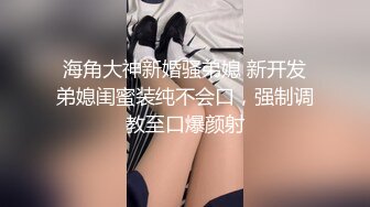 恋丝尤物【不屈浴巾】无套内射丝足高跟女神电话play