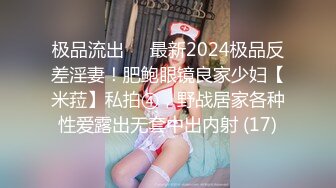 熟女被操得好爽