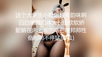 《极品CP魔手外购》全景逼脸同框偸拍商业城女蹲厕超多少妇少女靓妹大小便~人漂亮私处也极品~老熟女高高撅起大腚双洞清晰 (1)