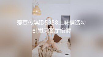 【极品稀缺 破解摄像头】JK风小姐姐更衣间拿手机自拍 多角度偷拍