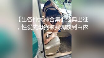 反差骚学妹清纯活力少女〖ssrpeach〗清纯靓丽床上风骚 操到腿软 高潮颤挛抽搐呻吟勾魂 小穴都要被干肿了