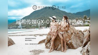 香蕉视频 xjx-0045 爱学习的表妹-小青