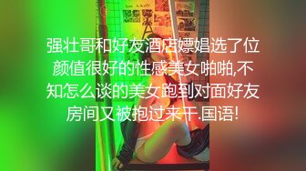 又有在校大学生下海了约啪【大学宿舍暴走芭比】图书馆厕_所脱光自慰粉嫩多汁