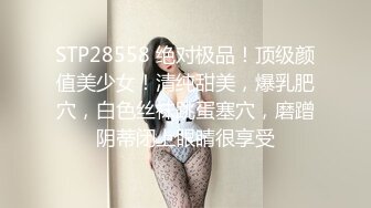  全身是宝--巨乳童颜尤物级主播么么叽，‘一直舔他他受不了’，又长又大的屌