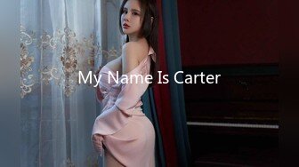 My Name Is Carter