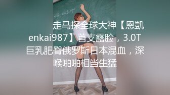 頂級反差超顏值女神〖欲夢〗性感禦姐以性還債，捆綁調教蜜穴塞滿，顏值黨福利表情夠騷