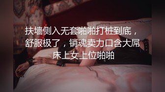 巨乳肥臀阿姨 这样操的好舒服到底了摸我奶子 啊啊亲爱的快点不要停再顶几下 穿上情趣黑丝骚话不停 操完毒龙全身按摩