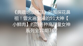 长沙解封约会小美女