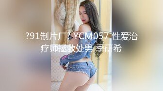 ✿妖娆魅惑女神✿大长腿气质尤物御姐女神可爱粉色COS，魔鬼身材主动上位骑乘，大屁股撞击的声音真动听 极度淫骚