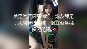 肥臀大胸学妹露脸