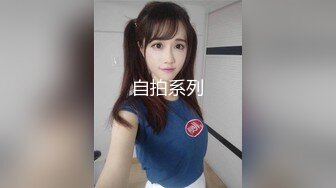 【 调教骚母狗】年轻貌美美少妇骚母狗被调教 看样子实在是太饥渴了 视频泄露流出 (1)