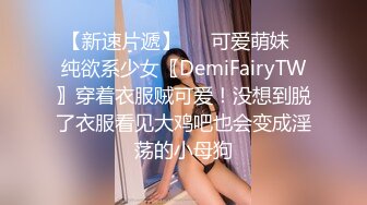 【女优专访】当女优的真实原因是-- 如果要当男优最好要XX公分!- 中华姊妹丼专访!! feat.艾秋&amp;娜娜