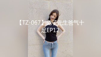 ☆《反差女神☀️极品泄密》★☆高颜气质人瘦奶大！网红御姐juju私拍，震撼群P顶级精盆肉便器，男主排队内射杯取精华 (4)