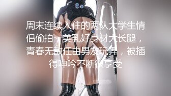 我愿称为奥斯卡影后！少妇直播自慰 各种道具齐上阵高潮喷出巨量的水 一边拍打自己的一边浪叫 太炸裂了