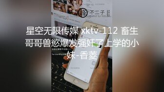 样子可爱的零零后华裔小妹街头行为艺术区拍照搭讪黑人艺术家到寓所激情啪啪