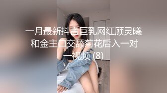 绿帽老公故意灌醉美女老婆 找单男来干老婆的粉嫩小鲍鱼