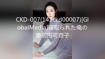 女神级丰腴性感单亲妈妈给儿子进行性教育过程香艳受不了看着大长腿啪啪插入做爱