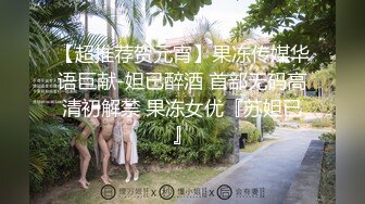 泰国活力天然美乳少女「ANA」OF日常性爱私拍 邻家姐姐范儿啪啪时巨反差【第三弹】 (5)