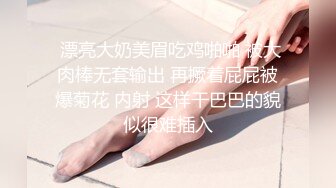 后入人妻小母狗