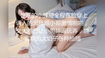 每次小穴被操得好痛，但我好喜欢