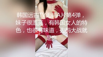 漂亮眼睛短发呆萌妹妞  刚播不久白嫩美乳  说话文静全裸诱惑 翘起美臀对着镜头  掰开多毛小穴  骚逼还挺粉嫩