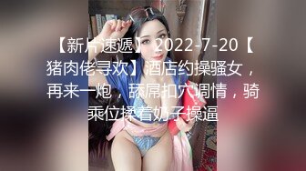 暴艹大四学生妹