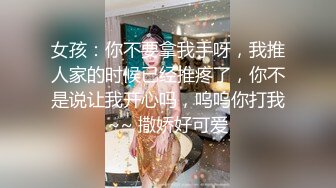 2024年新流出迪丽热巴和郭碧婷的结合体微博百万粉丝，【Amy-baby】脸穴同框，乳夹，蜡烛滴奶 (4)