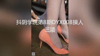 STP34587 身材豐滿美女穿上情趣內衣變得淫蕩無比 被小哥發瘋似的抽插