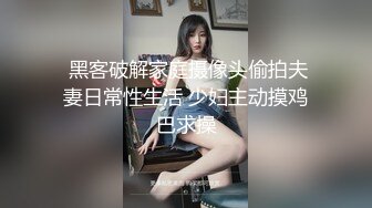 气质眼镜少妇 深更半夜在野外大马路上吃鸡啪啪 还叫的那么响 好反差