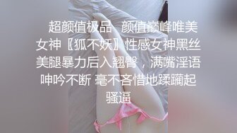 清純妹子被男友帶去摩鐵打砲.有點不太甘願