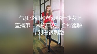 《百度云泄密》极品美少妇和前任啪啪啪私密视讯被渣男曝光 (6)